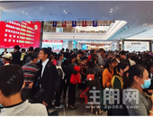 15**南宁生活圈明年有望实现，南宁空港晋升城市“南主角”？