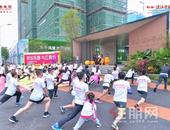 彰泰·滨江学府｜赛事回顾【缤纷乐跑·与江同行】活力乐跑赛圆满举行！