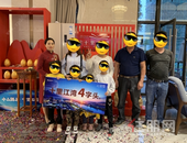 这场双11之后的狂欢，感受来自彰泰十里江湾的宠爱