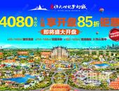 南宁向南，交通利好“开挂式兑现”，这个板块将压轴登场？