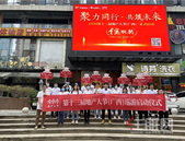 106个盘! 15线齐发! 2020第十三届地产人节（广西）盛启, 巡游全城!