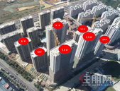 2020年11月工程进度 | @未来城业主 您有一封家书待签收