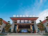 还去迪士尼、长隆排队？广西不仅“山水甲天下”，现在还有了TA！