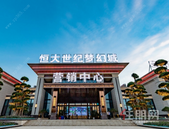 有一种好事儿叫做:手快有手慢无！