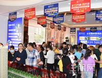 翰林雅苑营销中心盛大开放 万众瞩目引爆城西！