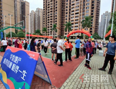 趣玩精彩，活力正燃丨华泰地产第七届业主邻里运动会盛大启幕