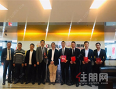 聚焦! 住朋网&宇洋集团行业技术交流会圆满举行