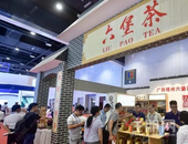 梧州市,23家企业,将参加,第十七届,中国-东盟博览会