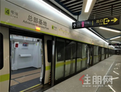 再过20天, 南宁地铁4号线将开通运营? 真实情况是...