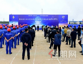 博白多个项目集中开工、建成投产，涉及这些领域……