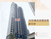 永利·印象十月家书来啦~~