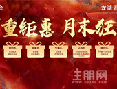 西城王 牌潜力！前沿**加持价值爆发