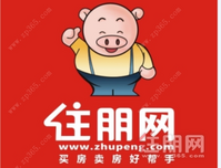 彰泰柳州四盘联动——“双十一”放大招！