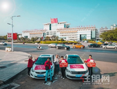 40+个热盘! 双线齐发! 2020第十三届地产人节（贵港）正式启动, 巡游全城！