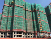 中地·滨江壹號二区工程进度，美好正逐步兑现！