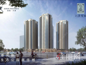 万港悦府双11秒房节来啦！2万买房不是梦！