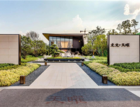 无可替代的天曜 | 滨江准现房 十一月嗨购钜惠1.2万起/㎡