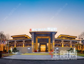 碧桂园金科·博园府、兴业碧桂园列入第九届“广厦奖”第五批候选项目