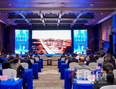 匠心筑未来 十年再启航 ——广西大都投资有限公司十周年庆典圆满举行