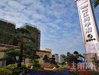 盖到13层售楼部没开？五象东一滨江新盘行为迷惑,细看不简单！