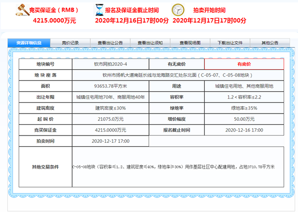 未命名_副本.jpg