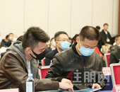 2020年广西壮族自治区土地储备中心本级自然资源局储备土地推介会