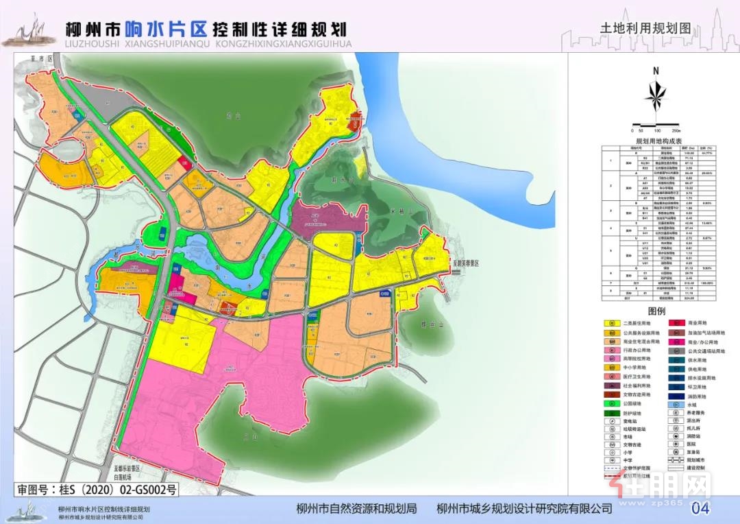 微信图片_20201209095047.jpg