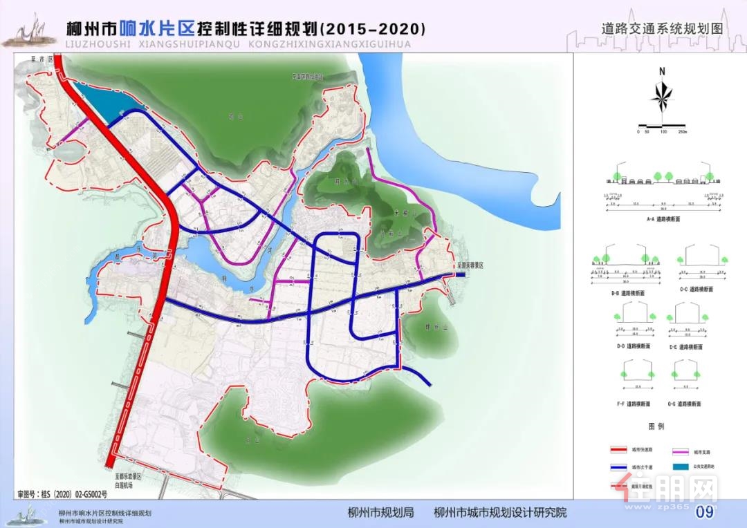 微信图片_20201209095111.jpg