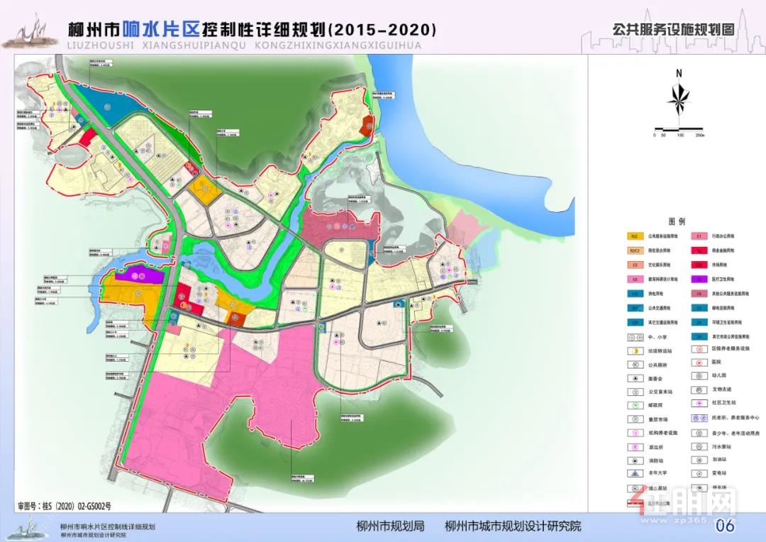 微信图片_20201209095403.jpg