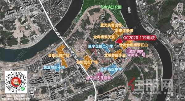 GC2020-119地块.png