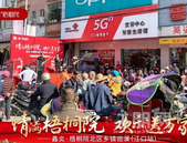 梧桐院丨围观！昨天在桂平江口竟然这么多人都在看......