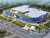 定了! 宜家明年8月底开业! 五象超124万㎡商业体重磅来袭!