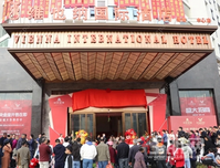 强势围观！中央金座营销中心盛大开放，就是这么火！