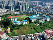 梧州市第十五中学要扩建了