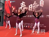 天空星海 璀璨贵港丨天空之城春晚少儿选拔圆满落幕