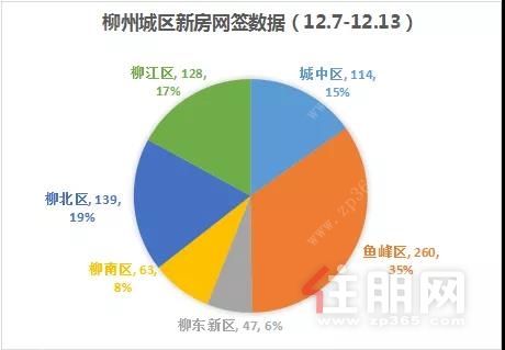 微信图片_20201215170546.jpg