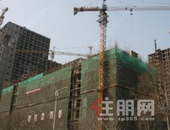 [关注]嘉鹏中央城召开**次债权人会议 ，负债超11亿