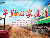 世界那么大，回来才是家！钦州返乡置业优质楼盘推荐