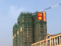 实探！【翰林雅筑】12月工程进度播报，悦鉴幸福家境！