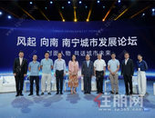 细数2020高光时刻，见证南宁空港大板块崛起