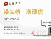 圣诞元旦怎么过，来这里才有意思！