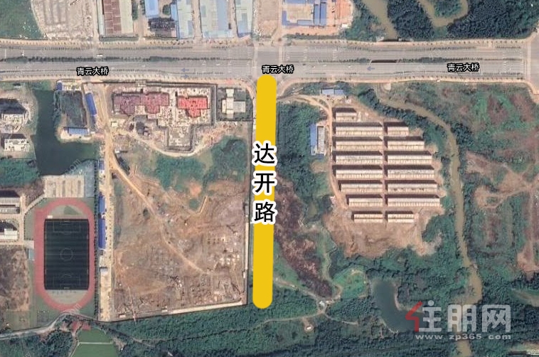 QQ截图20201225102417.jpg