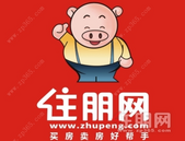 TA来了，TA来了！ 有一条众多广西人期盼已久的铁路， 下个月将开工！