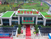 真正住进“迪士尼”, 八大乐园和众多网红打卡点等你来体验