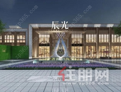 辰光｜政务区芯上，繁华与自然一体，这家红盘太令人眼红！