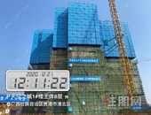 天空之城12月家书丨时光匠筑品质 初见美好生活