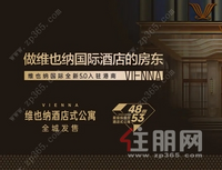 港南区全面开启突进模式，中央金座带您创造财富高地！