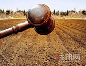 一波三折！柳东141亩纯住宅用地因故暂停交易！