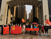 华泰官邸成立疫情防控党员先锋队，为家园保驾护航！