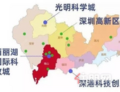 深圳市长点名！深圳2020各区**发展重点曝光  一定要看...